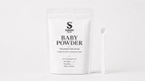 Suksai Aquatic Baby Powder fine baby shrimp food